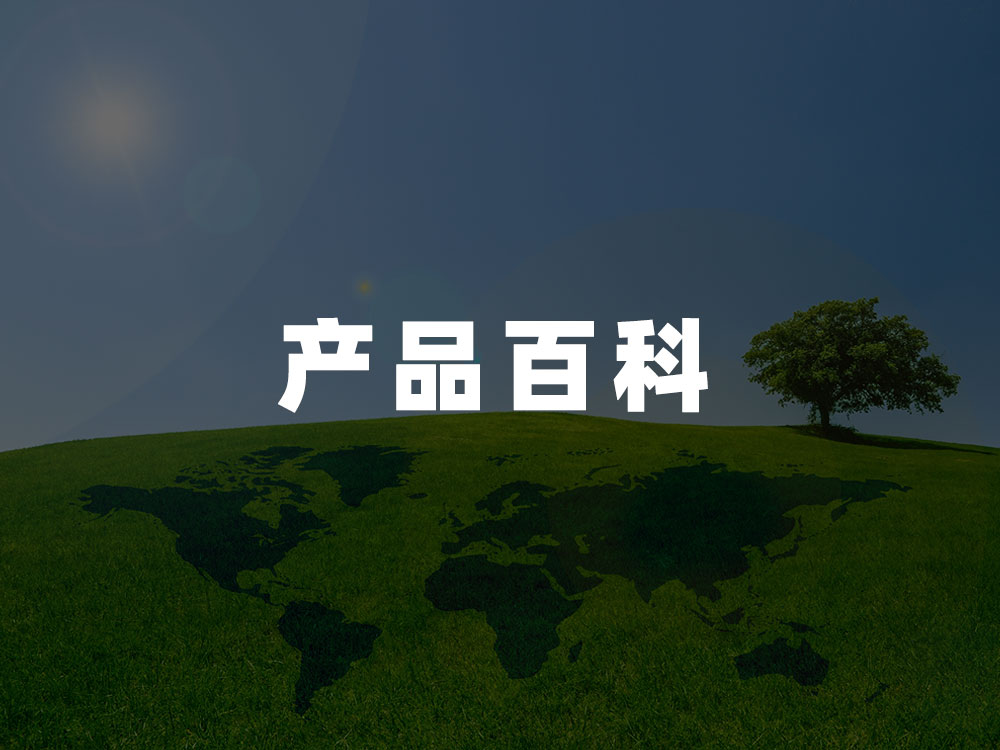 PS5I-J/PS7I-J/PS8I-J型防塵濕式混凝土噴射機(jī)技術(shù)參數(shù)